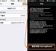 yn777 download apk ios,In the world of gaming