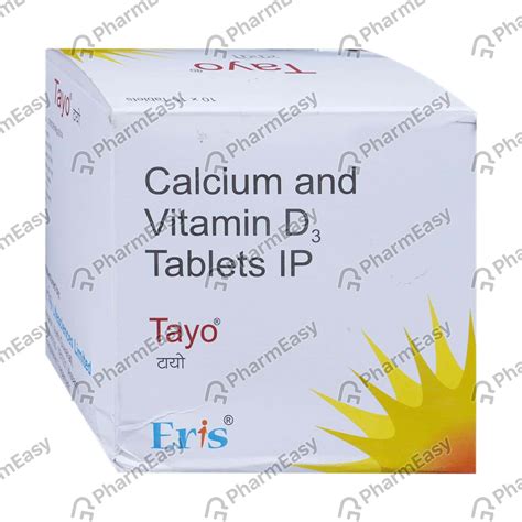 Tayo Strip Of 10 Tablets: Uses, Side Effects, Price & Dosage | PharmEasy