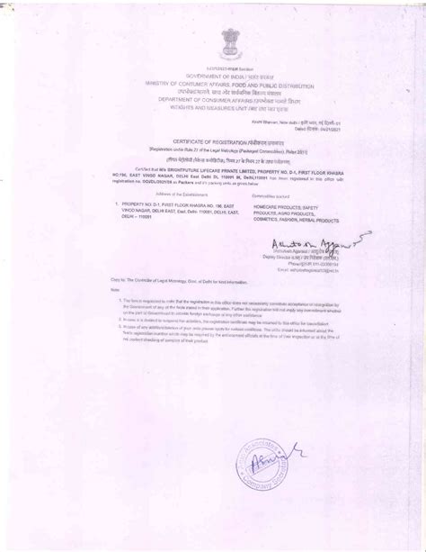 Legal | Brightfuture Lifecare Pvt. Ltd.