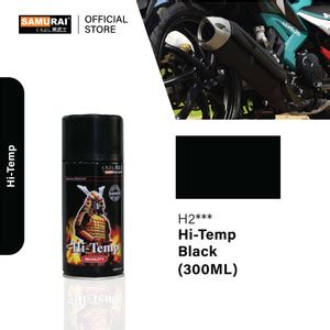 Samurai Kurobushi High-Temperature Bike Silencer Coating Black Spray ...