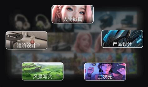 微软 Ai 生成图片 工具 的图像结果