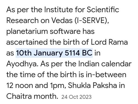 Who is Ram? When he was born? - Brainly.in