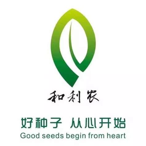 广东和利农种业股份公司新一袋杂交圆瓠、长瓠_其他蔬菜价格行情_蔬菜商情网