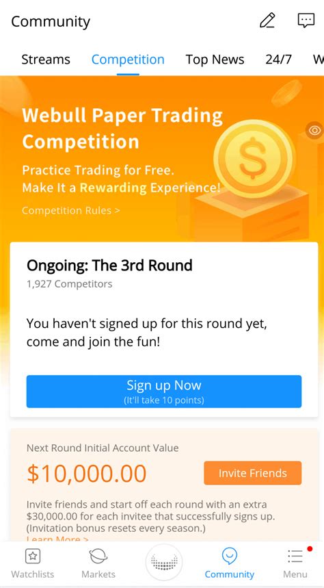 Webull Tutorial for Beginners 的图像结果