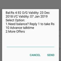 Trai — cut incoming and outgoing facility