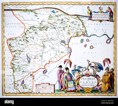 17th century Map of Peking, China Stock Photo - Alamy