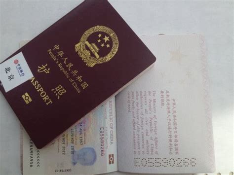 办签证护照的有效期一定要在6个月以上吗_百度知道