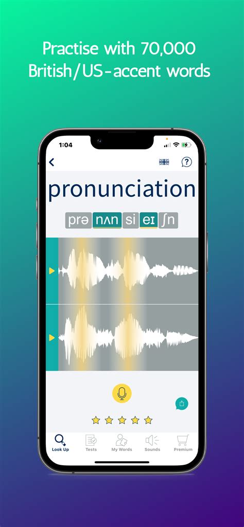 SayIt: English Pronunciation; English speaking app, improve fluency ...