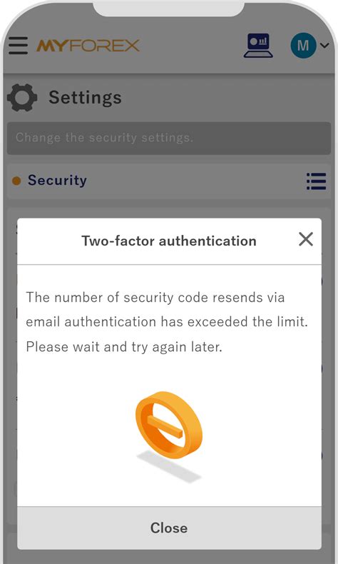 Image result for Authentication Code Request Received