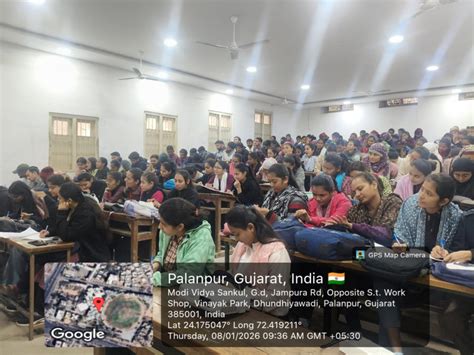 Seminar on Competitive exams by Jayesh Vaghela Sir