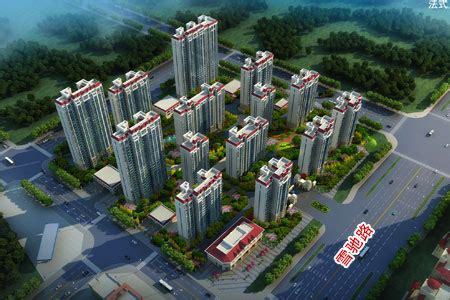 2017邯郸楼市7大看点 房价走势、在哪买房、房产投资…… - 峰峰信息港