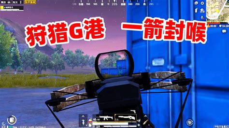 狙击手麦克和平精英小视频