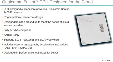 高通发布第5代自主ARM CPU架构Falkor：24核10nm-高通,ARM,Intel,10nm ——快科技(驱动之家旗下媒体)--科技改变未来