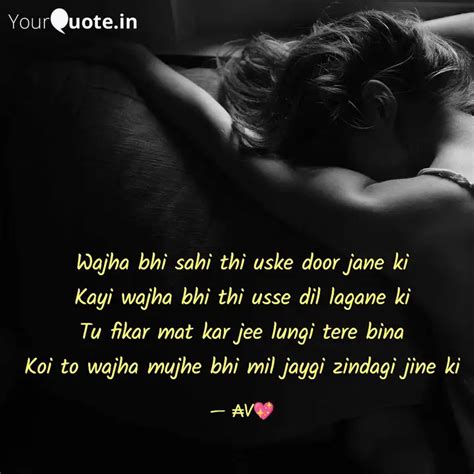 Wajha bhi sahi thi uske d... | Quotes & Writings by Heart Hacker ...