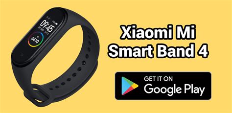 Xiaomi Mi Smart Band 4 Manual - Latest version for Android - Download APK