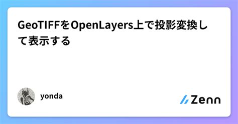 Image result for Target List/Array