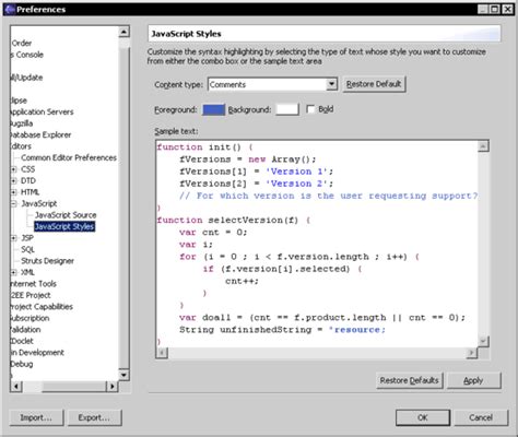 JavaScript Editor Eclipse 的图像结果