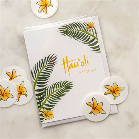Hau'oli La Hanau (happy Birthday) | Single Note Card | Blank Inside - Etsy