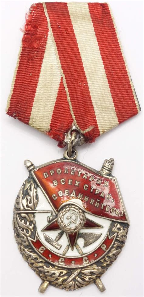 Image result for First Order Red Banner