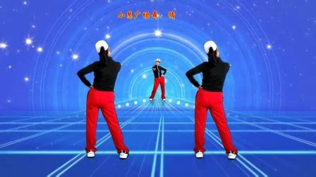 广场DJ《红唇》，感人的歌曲，优美的舞蹈，一起分享-舞蹈视频-搜狐视频
