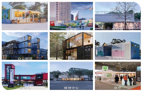 Image result for Advanced Technology Construction Big Spring