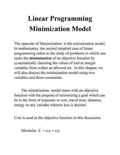 Minimization Model 的图像结果