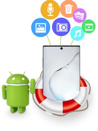 Image result for Mobile Phone Data Recovery Lab