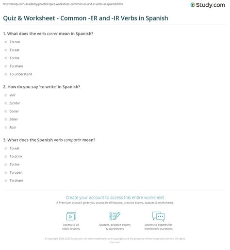 Quiz & Worksheet - Common -ER and -IR Verbs in Spanish | Study.com