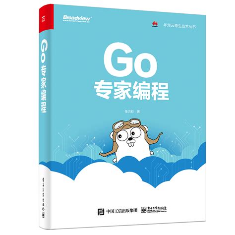 GitHub - coderit666/GoGuide: 「Go语言学习指南」一份涵盖大部分 Golang 程序员所需要掌握的核心知识，拥有 ...