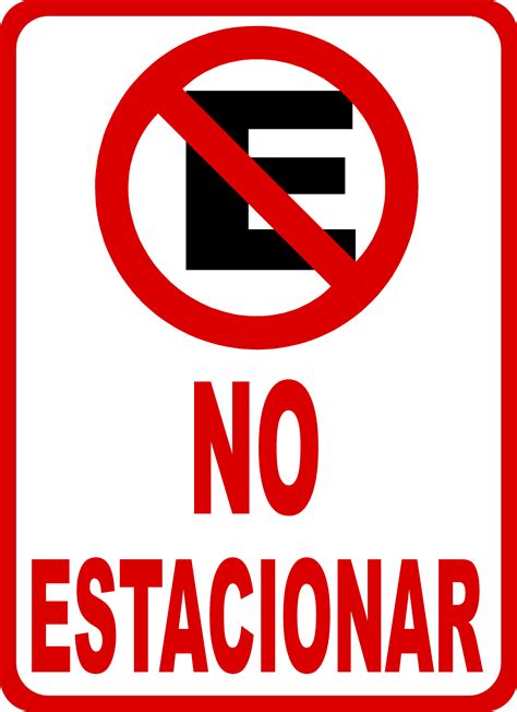 Spanish No Parking Sign – Signs by SalaGraphics