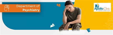 Apollo Clinic Guwahati