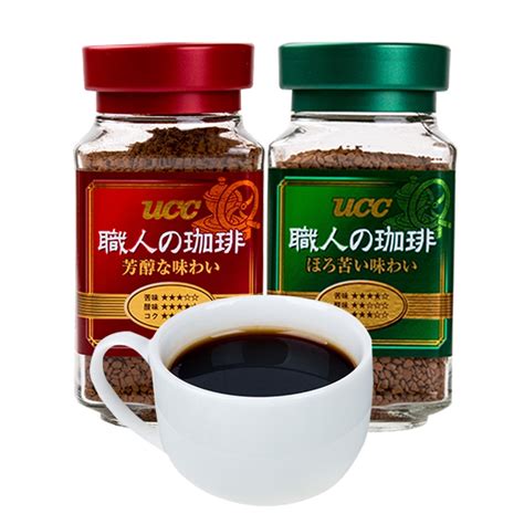 UCC Original Blend Milk Coffee World