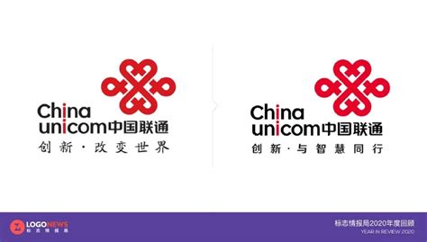 中国联通表决器矢量图__广告设计_广告设计_矢量图库_昵图网nipic.com