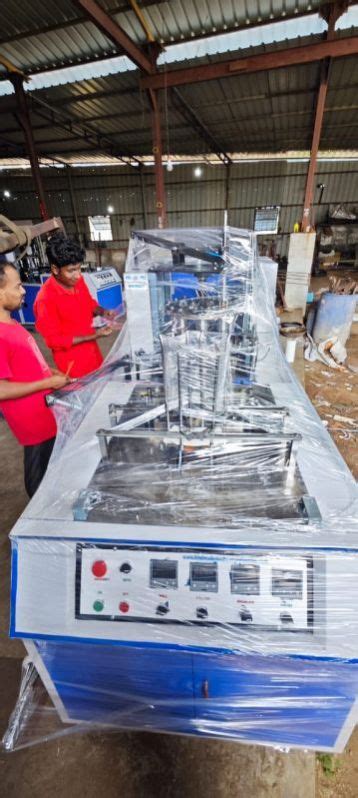 Hindmade Machinery Industries (OPC) Private Limited High Speed Paper ...