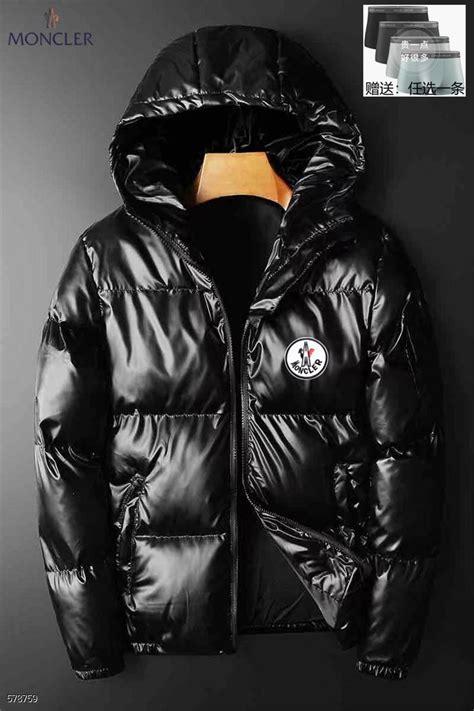 gilet Moncler,OFF 76%,www.concordehotels.com.tr