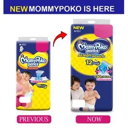 Buy MamyPoko All Night Absorb Diaper Pants Large, 14 Count | 19 Minutes ...