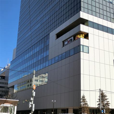 HOKKAIDO TELEVISION BROADCASTING - All You Need to Know BEFORE You Go ...