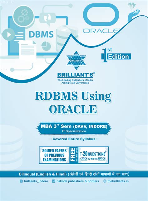 Product Detail | Nakoda Publishers & Printers