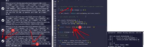 G-Cash JavaScript Problem 的图像结果