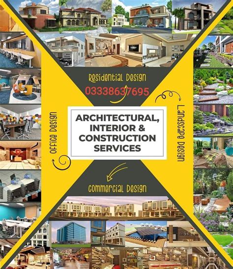 cool January , Citi Housing Sialkot, 27 January 2024 | AllEvents