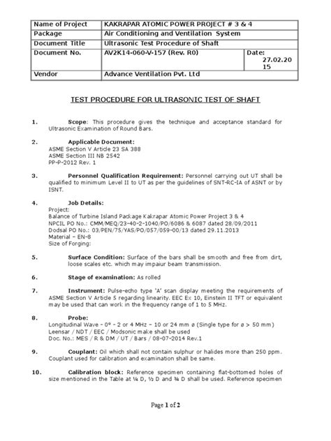 UT Testing 的图像结果