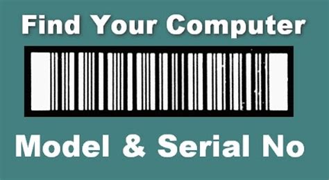Image result for Find Computer Serial Number Azure