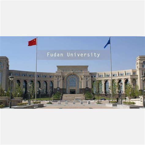 Fudan University, SHANGHAI - China | MBBS Admissions open for Indian ...