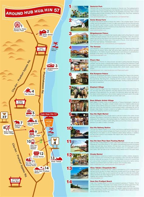 Hua hin map hua hin area map hua hin city map – Artofit