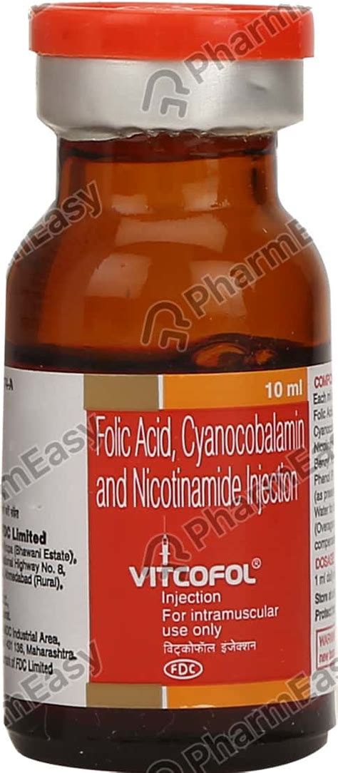 Vitcofol Vial Of 10ml Injection: Uses, Side Effects, Price & Dosage ...