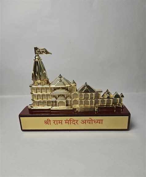 Ram Mandir Table Decor (6 inches) – Wemy