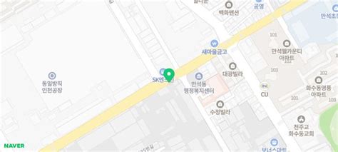 Image result for Civil Engineering Computer Setup
