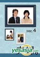 YESASIA: Shinjuku Boy Detectives (Hong Kong Version) DVD - Fukada Kyoko ...