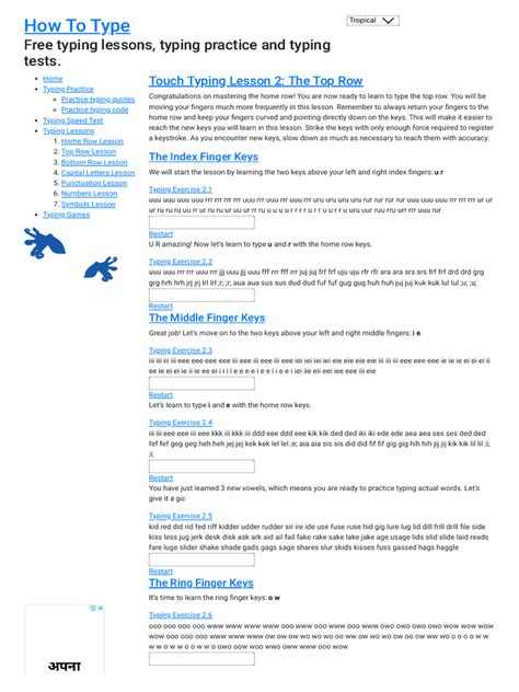 Touch Typing Lessons 1 的图像结果