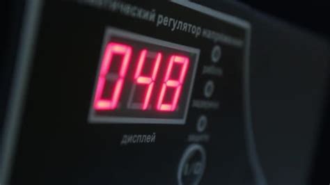 Bomb Timer 21 的图像结果